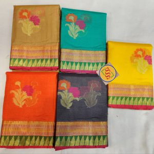 Chanderi Yellow Festival Saree