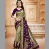 Golden Silk Weaving Saree